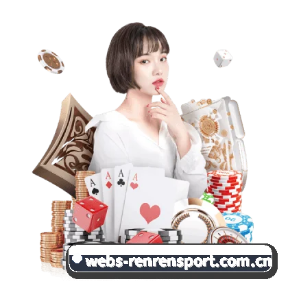 人人体育网页端 APP